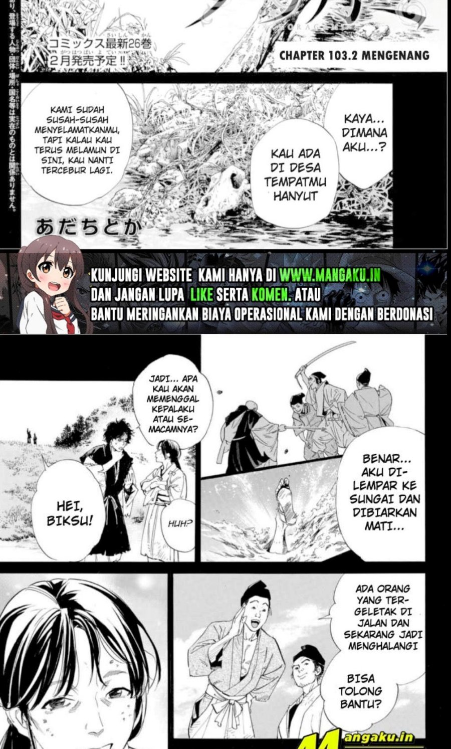 Noragami Bab 103.2 halaman 2