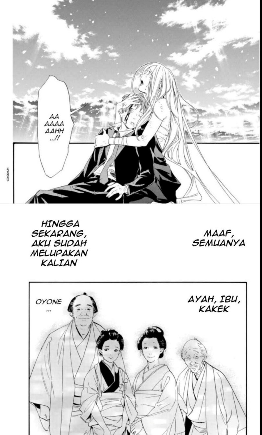 Noragami Bab 103.2 halaman 21