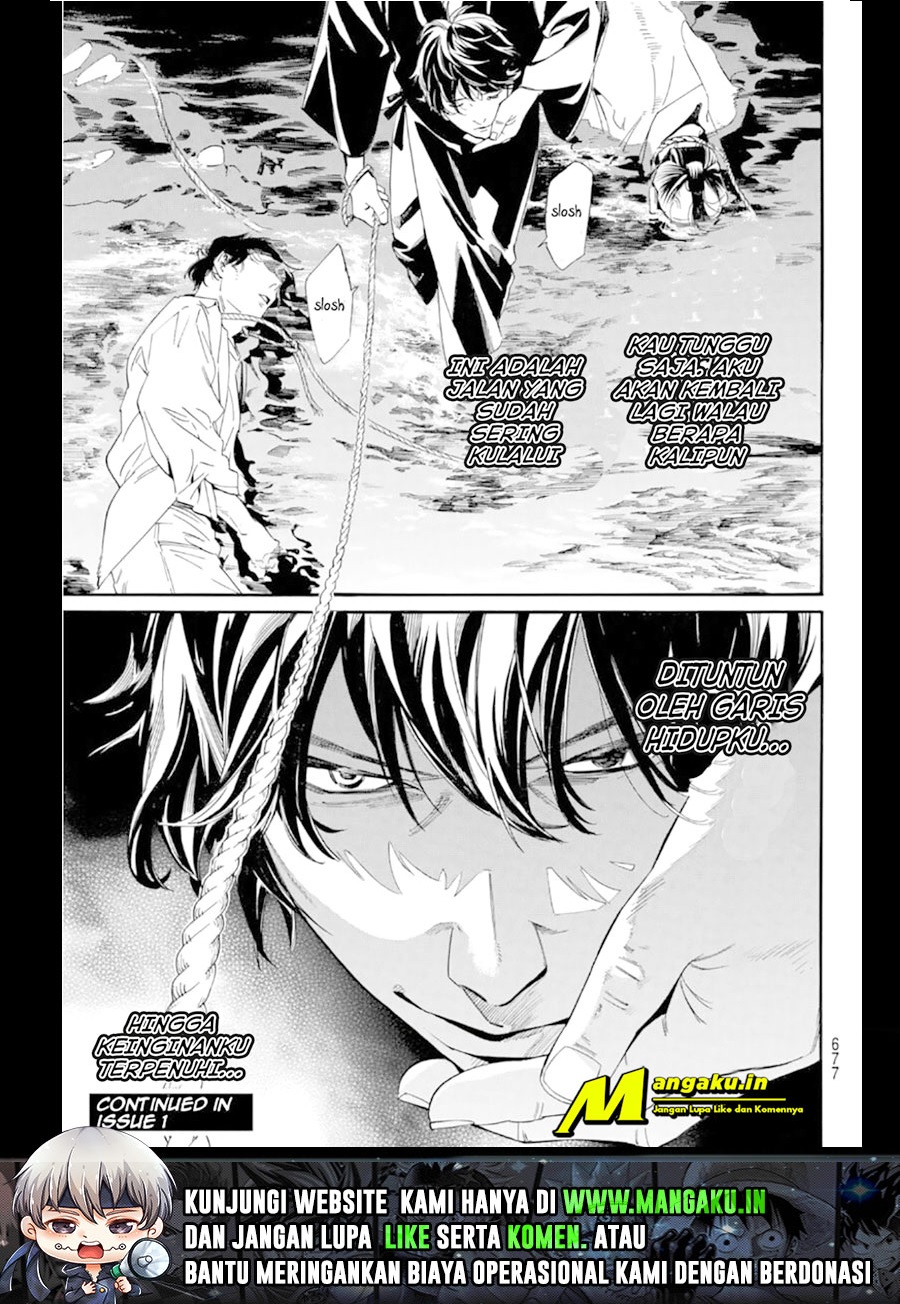Noragami Bab 103 halaman 10