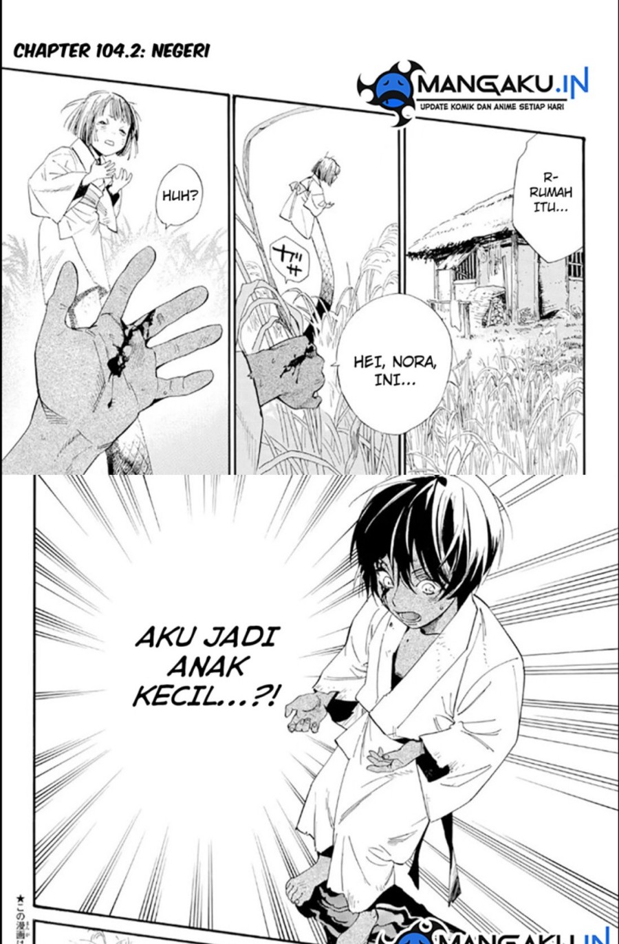 Noragami Bab 104.2 halaman 3