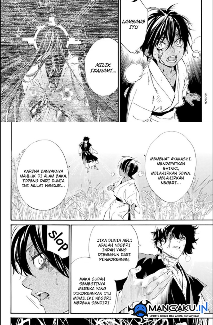 Noragami Bab 104.2 halaman 5