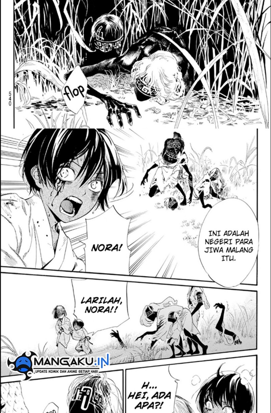 Noragami Bab 104.2 halaman 6