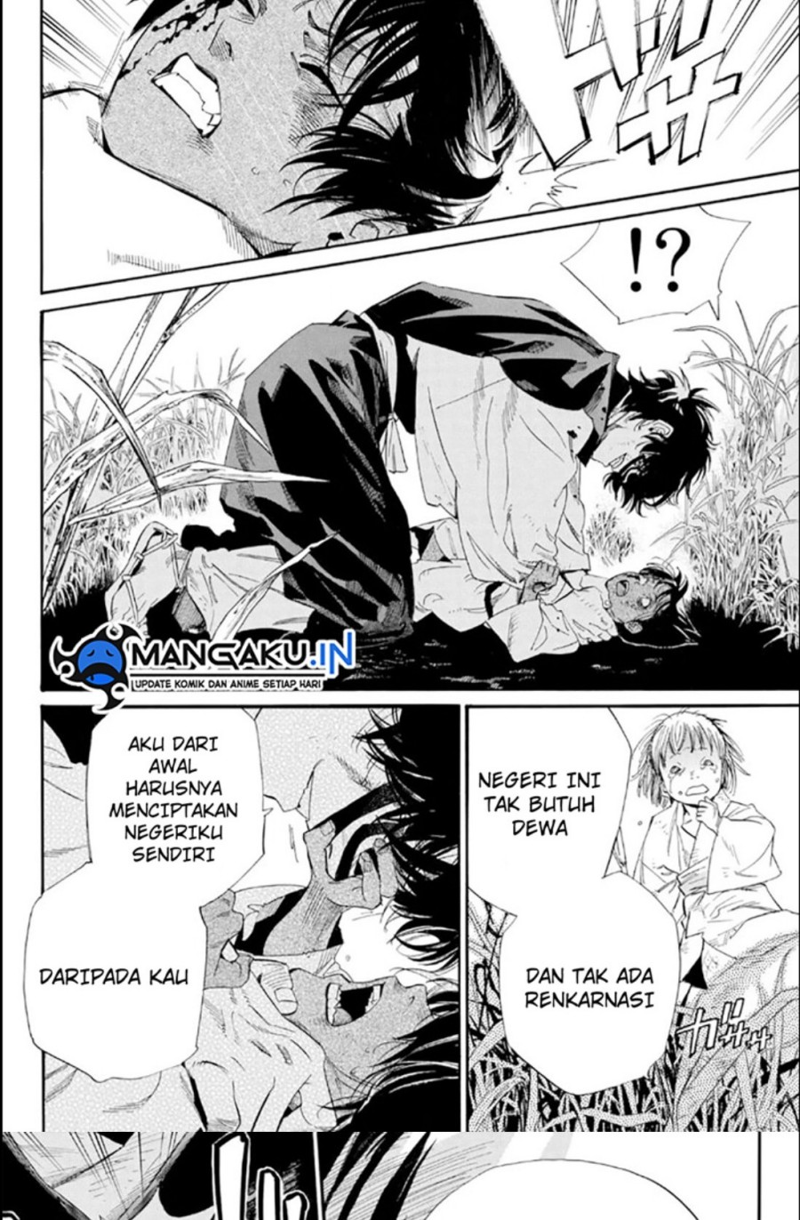 Noragami Bab 104.2 halaman 11