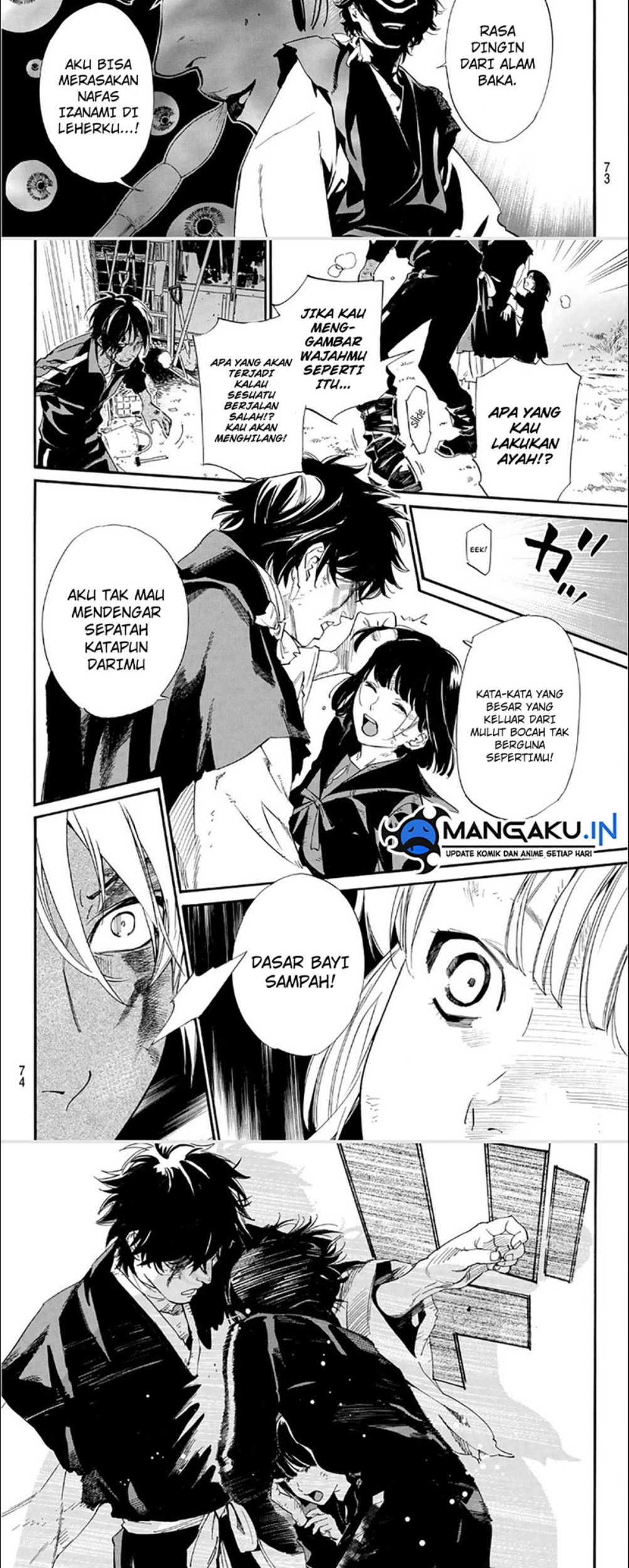 Noragami Bab 104 halaman 7