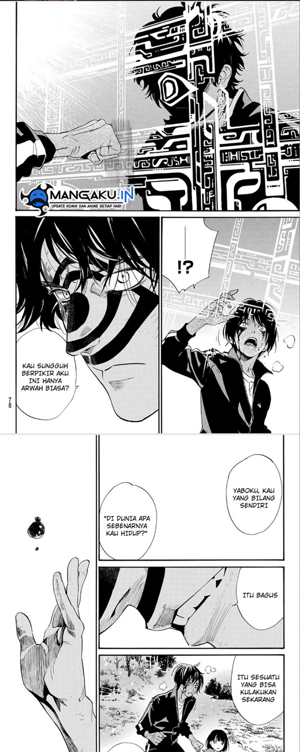 Noragami Bab 104 halaman 10