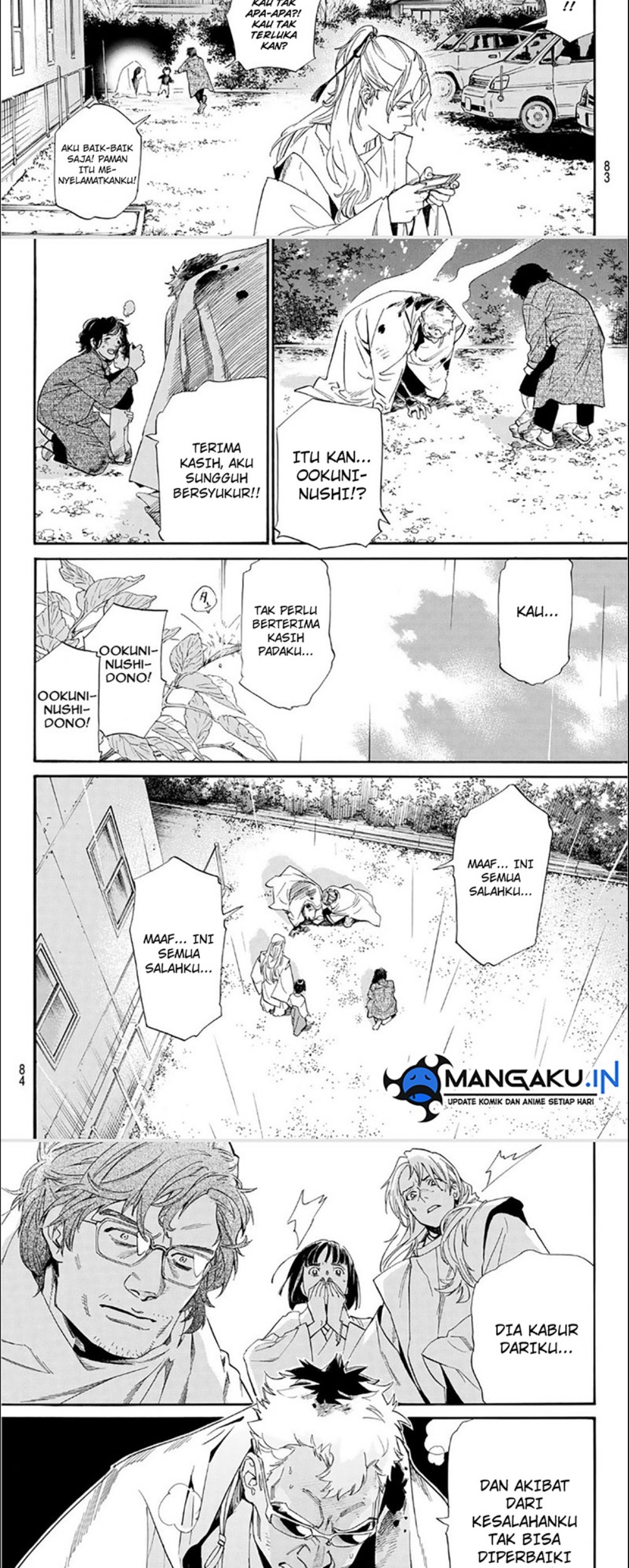 Noragami Bab 104 halaman 14