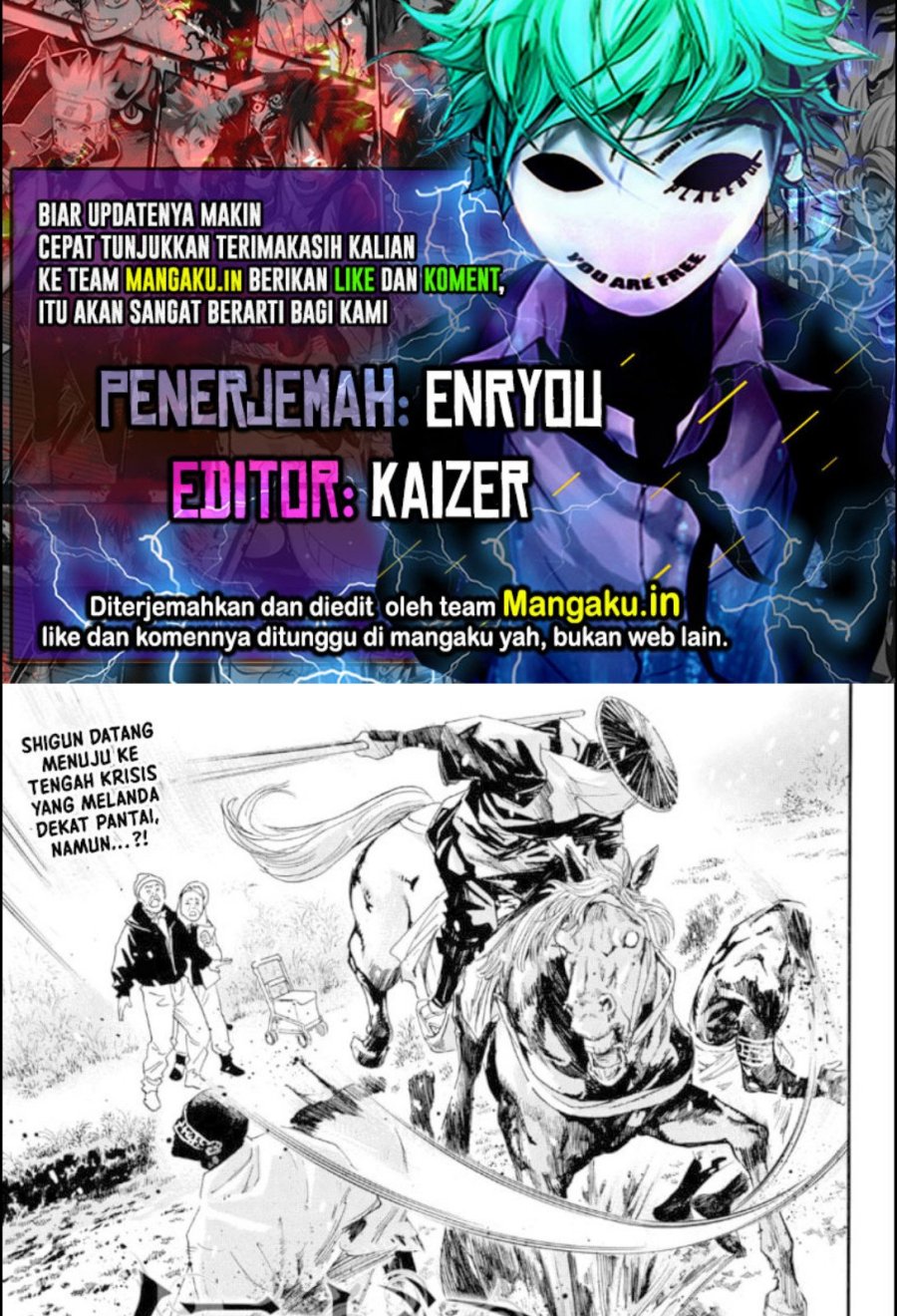 Noragami Bab 105.2 halaman 1