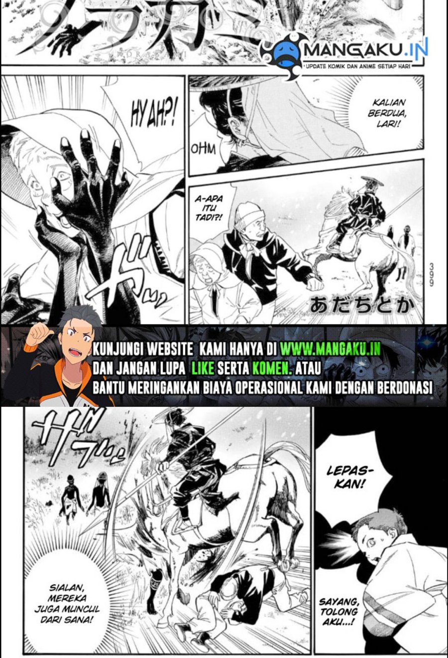 Noragami Bab 105.2 halaman 2