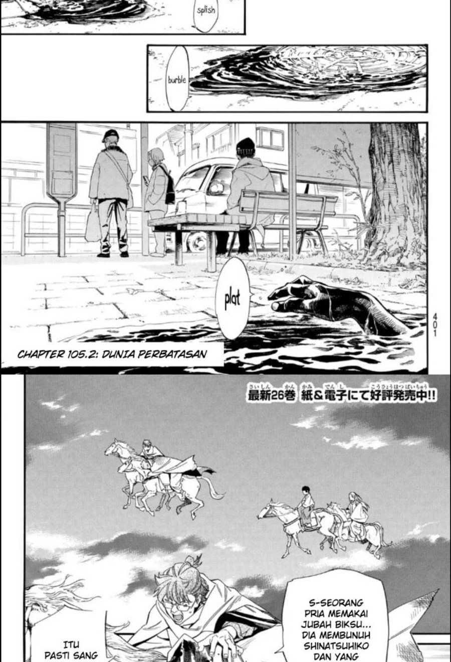 Noragami Bab 105.2 halaman 4