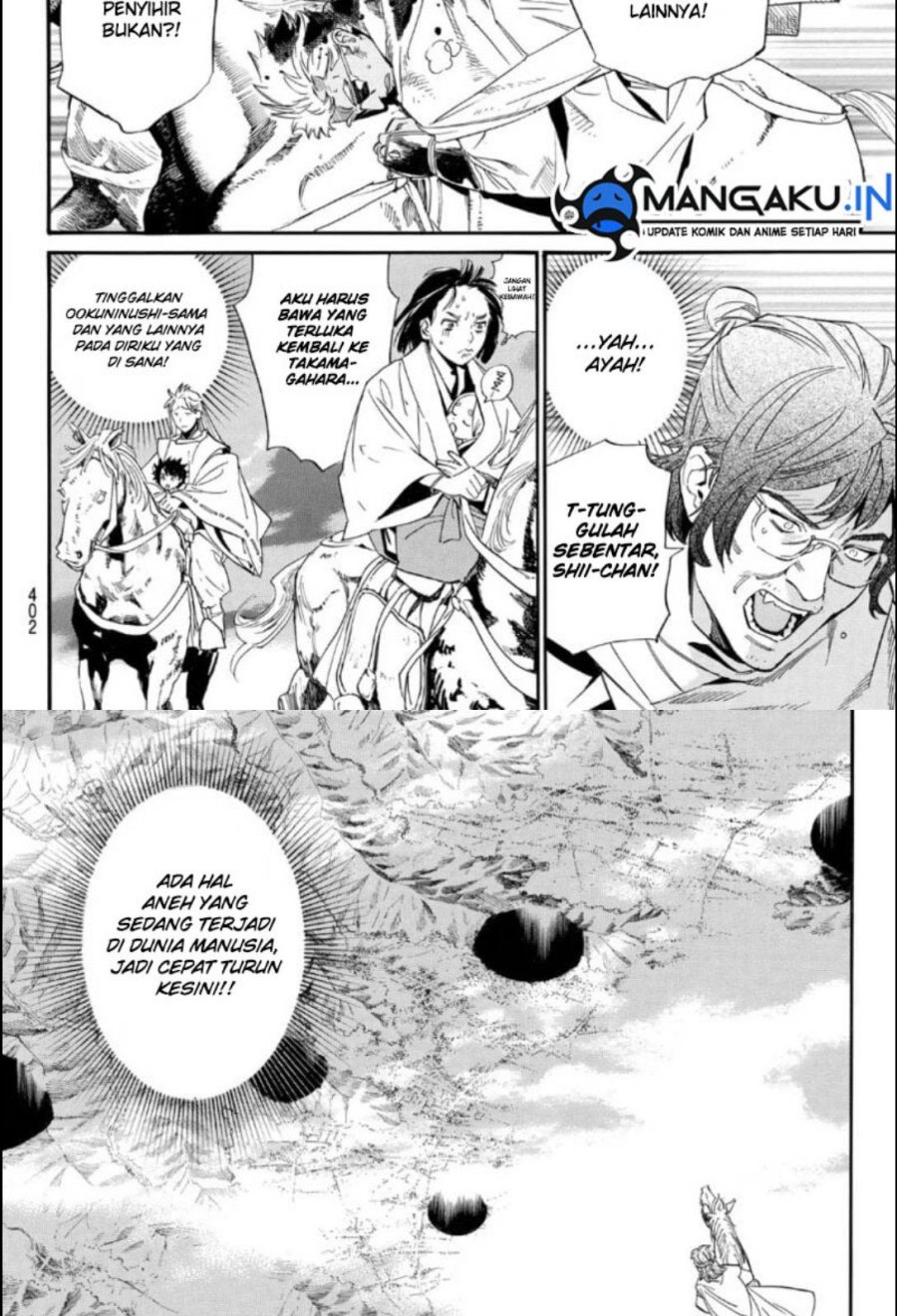 Noragami Bab 105.2 halaman 5