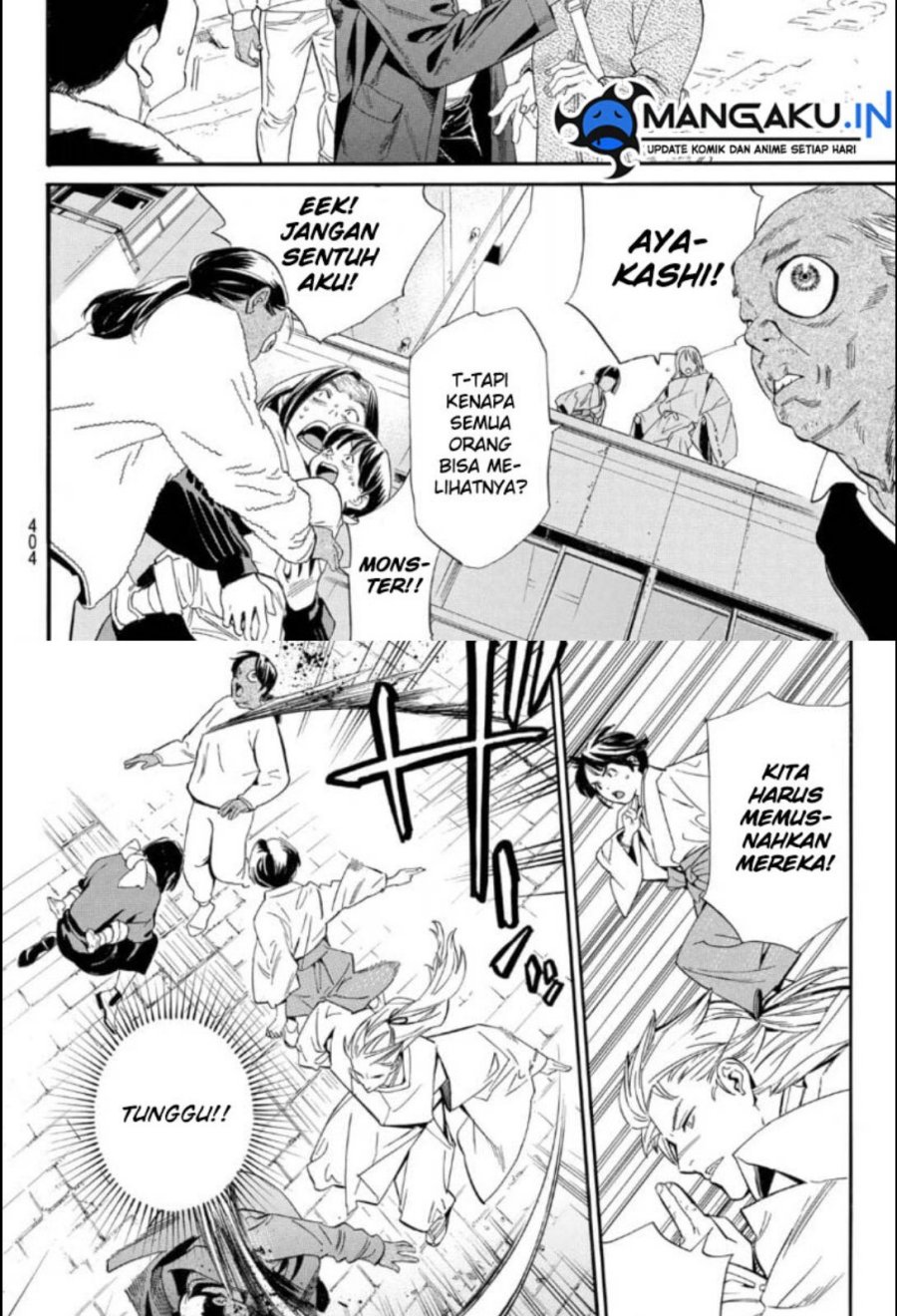 Noragami Bab 105.2 halaman 7