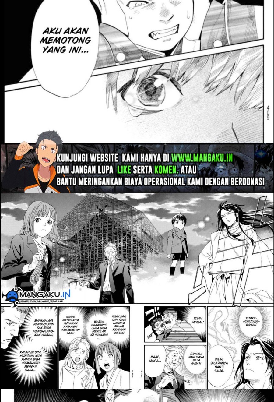 Noragami Bab 105.2 halaman 12