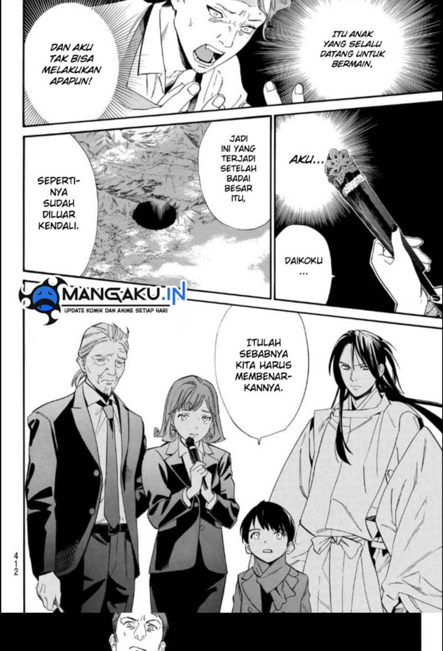 Noragami Bab 105.2 halaman 13
