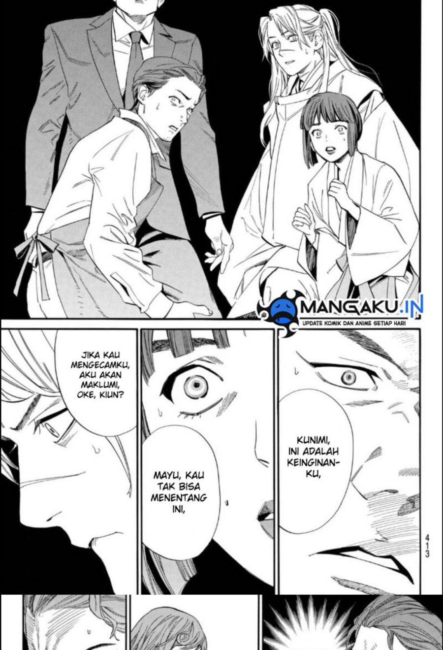 Noragami Bab 105.2 halaman 14