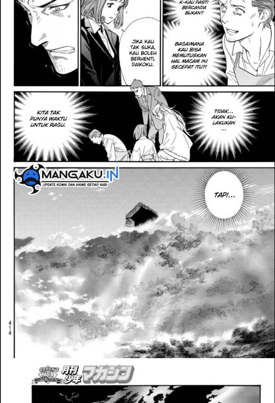 Noragami Bab 105.2 halaman 15