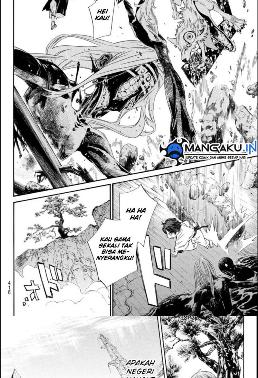 Noragami Bab 105.2 halaman 17