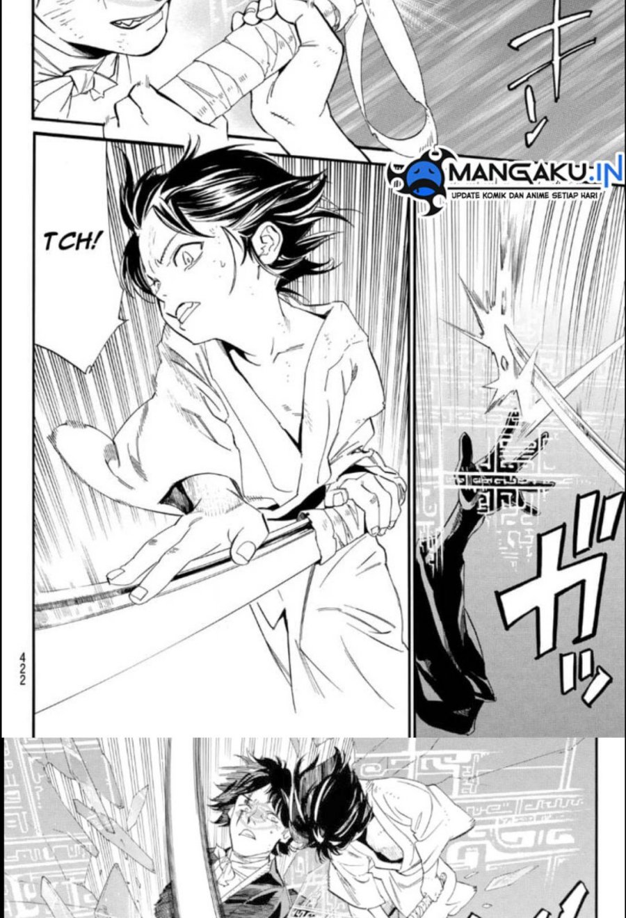 Noragami Bab 105.2 halaman 23