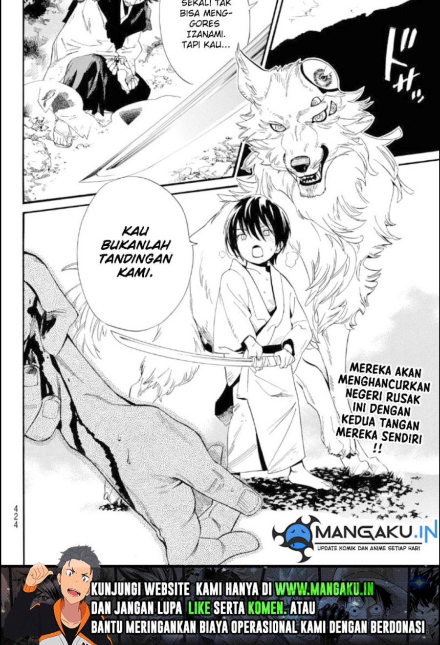 Noragami Bab 105.2 halaman 25