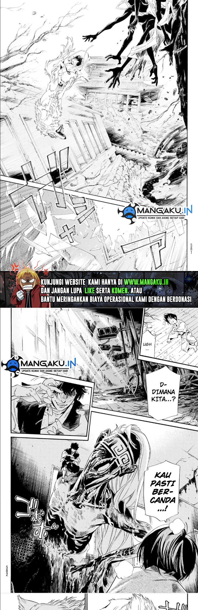 Noragami Bab 105 halaman 7