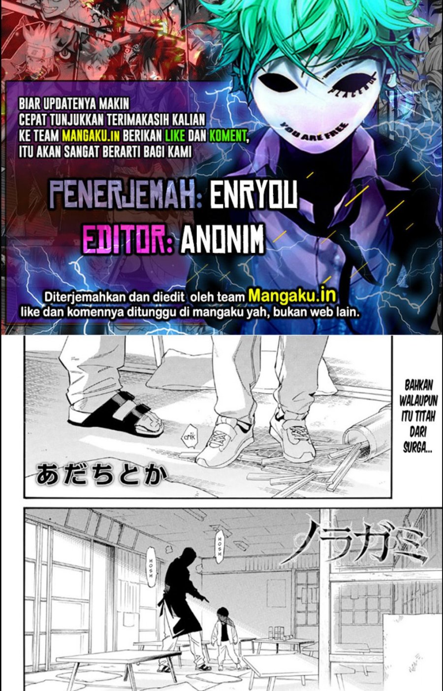 Noragami Bab 106.5 halaman 1
