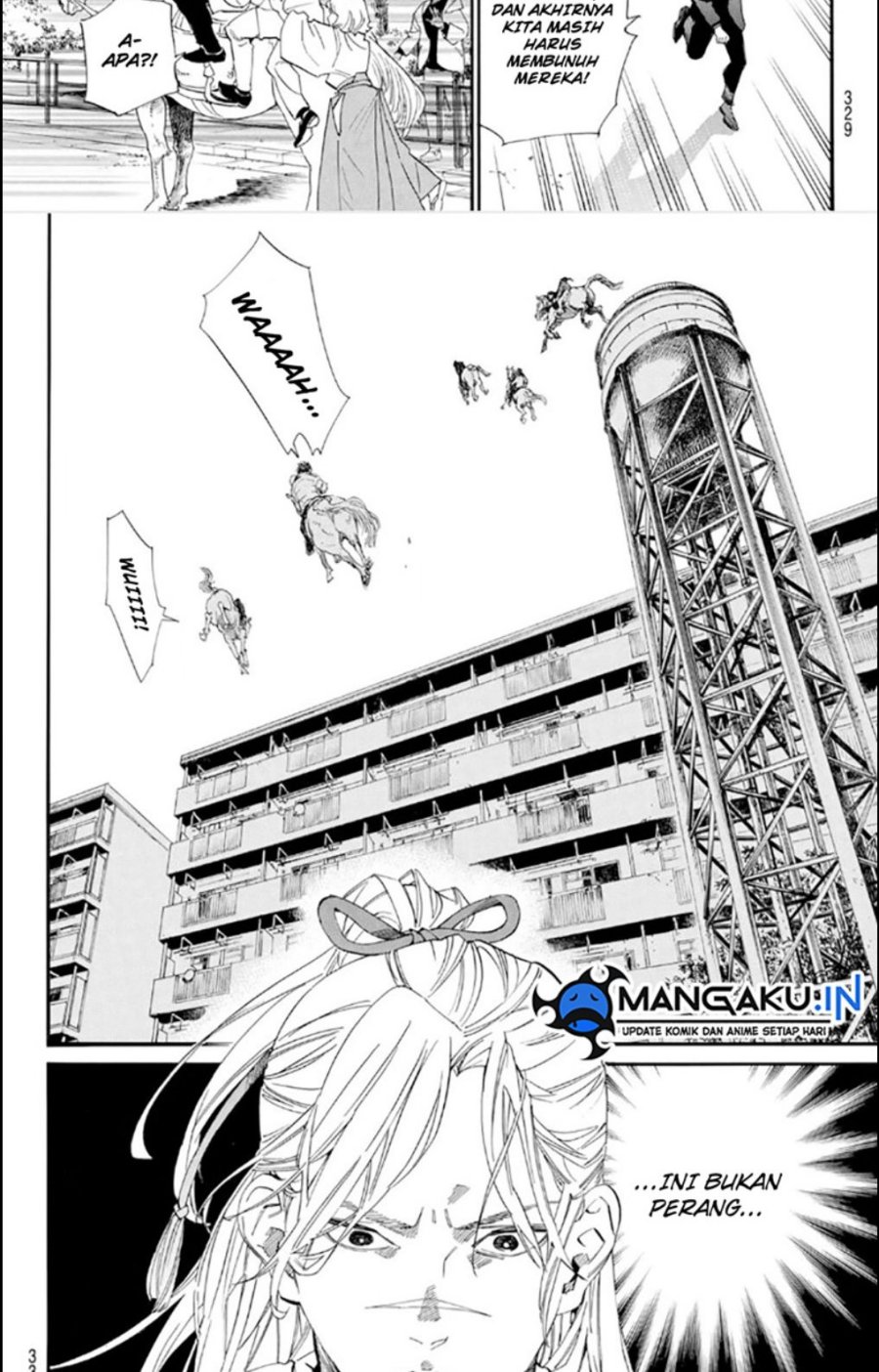 Noragami Bab 106.5 halaman 5