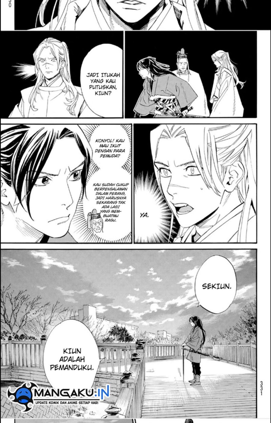 Noragami Bab 106.5 halaman 6
