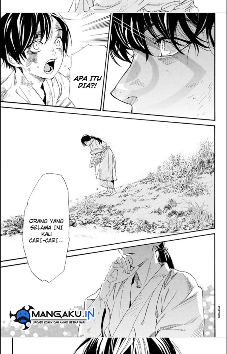 Noragami Bab 106.5 halaman 12
