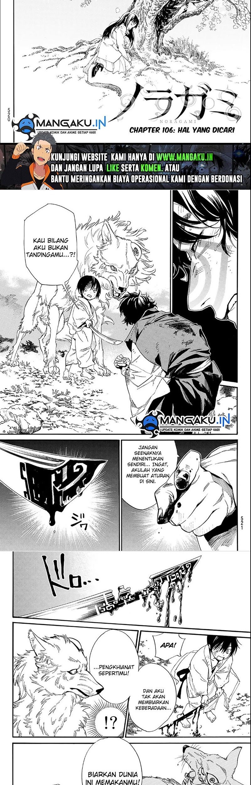 Noragami Bab 106 halaman 2