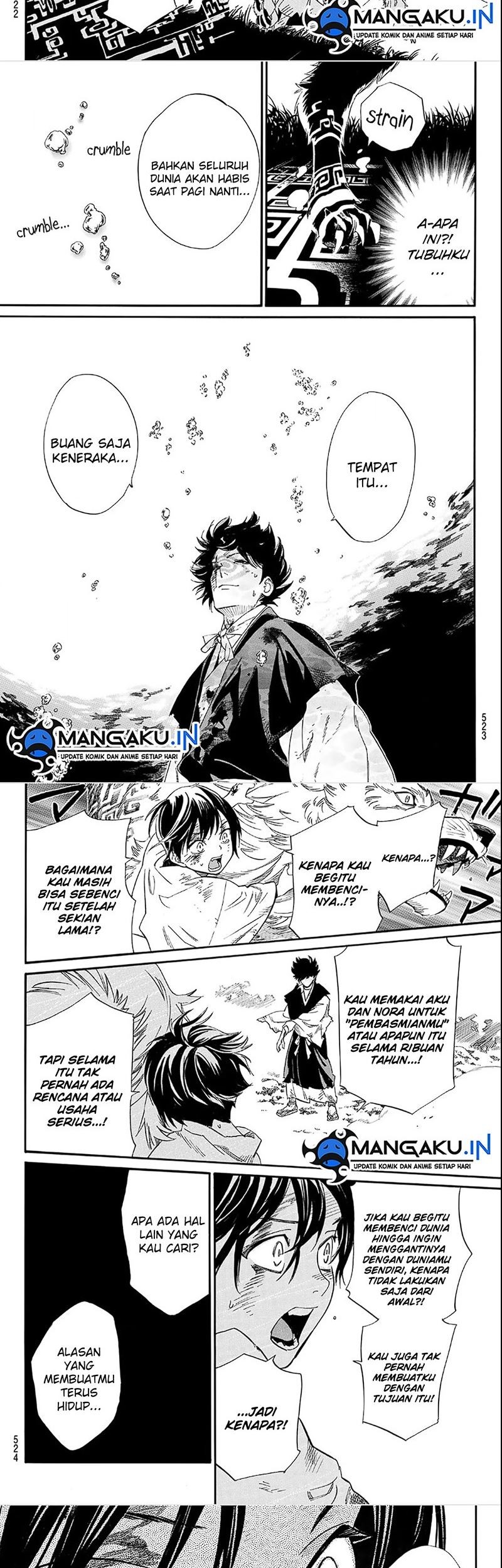 Noragami Bab 106 halaman 4