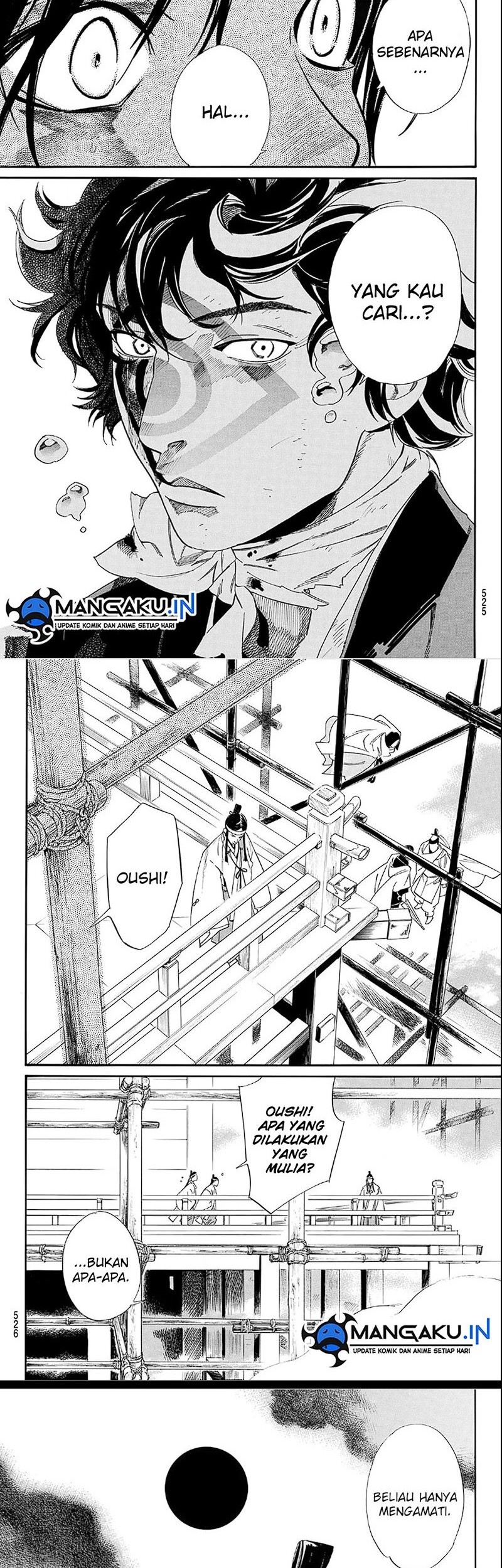 Noragami Bab 106 halaman 5