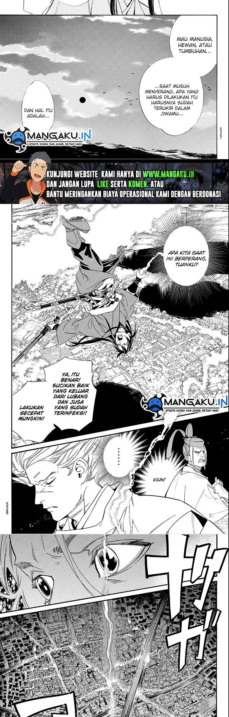 Noragami Bab 106 halaman 7