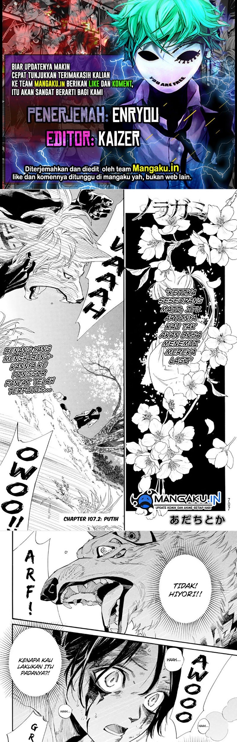 Noragami Bab 107.2 halaman 1