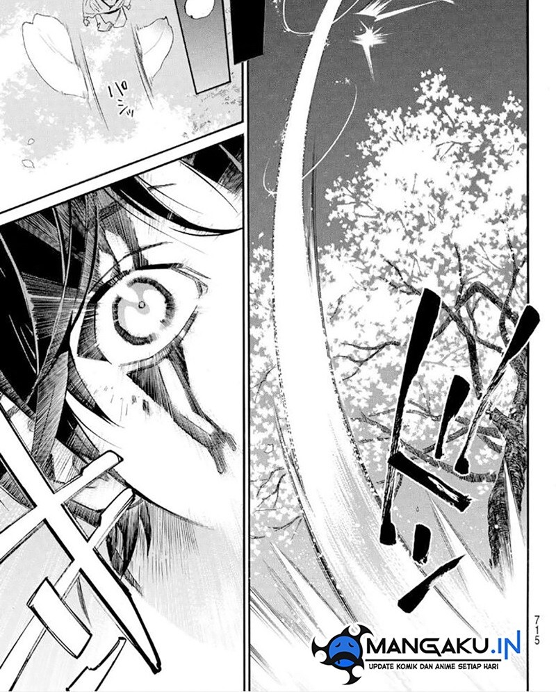 Noragami Bab 107.2 halaman 5