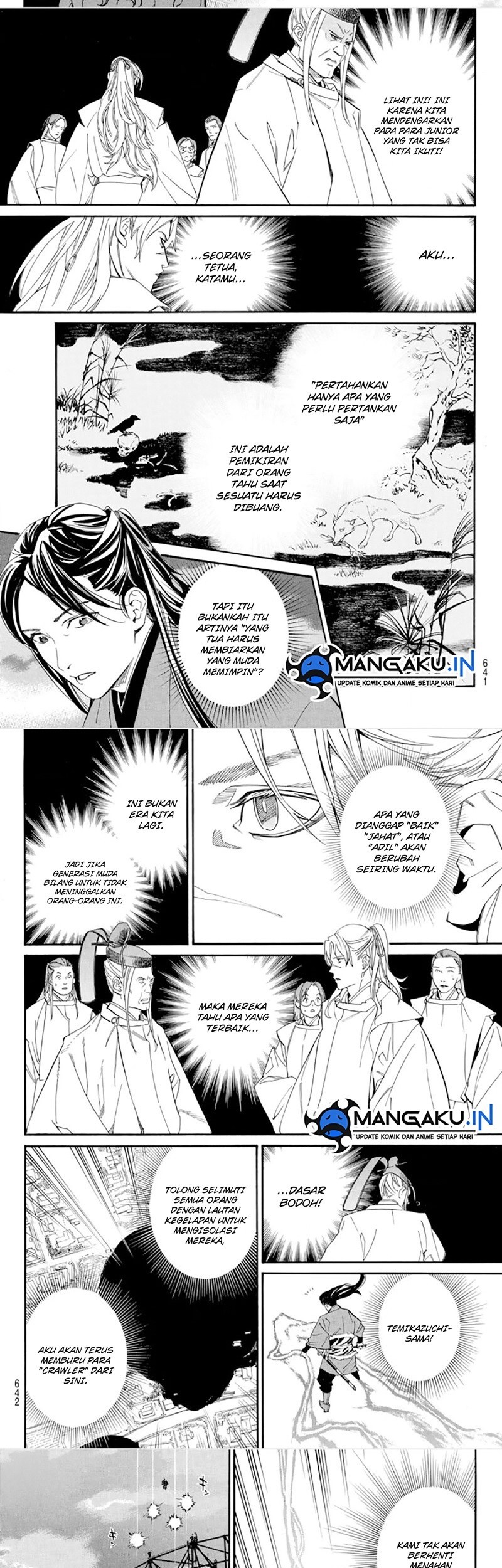Noragami Bab 107 halaman 7