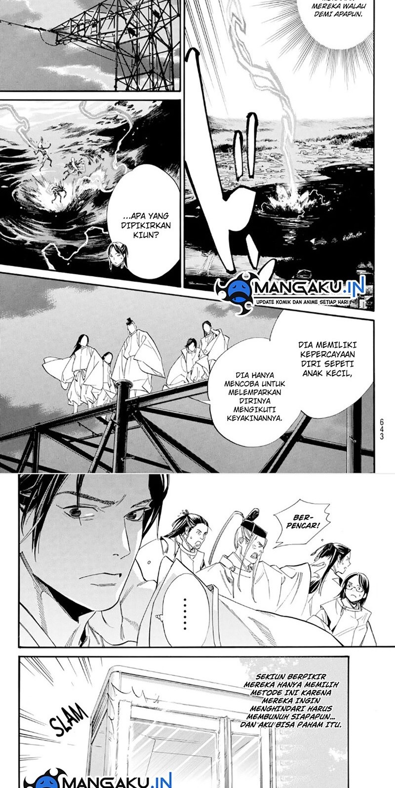 Noragami Bab 107 halaman 8