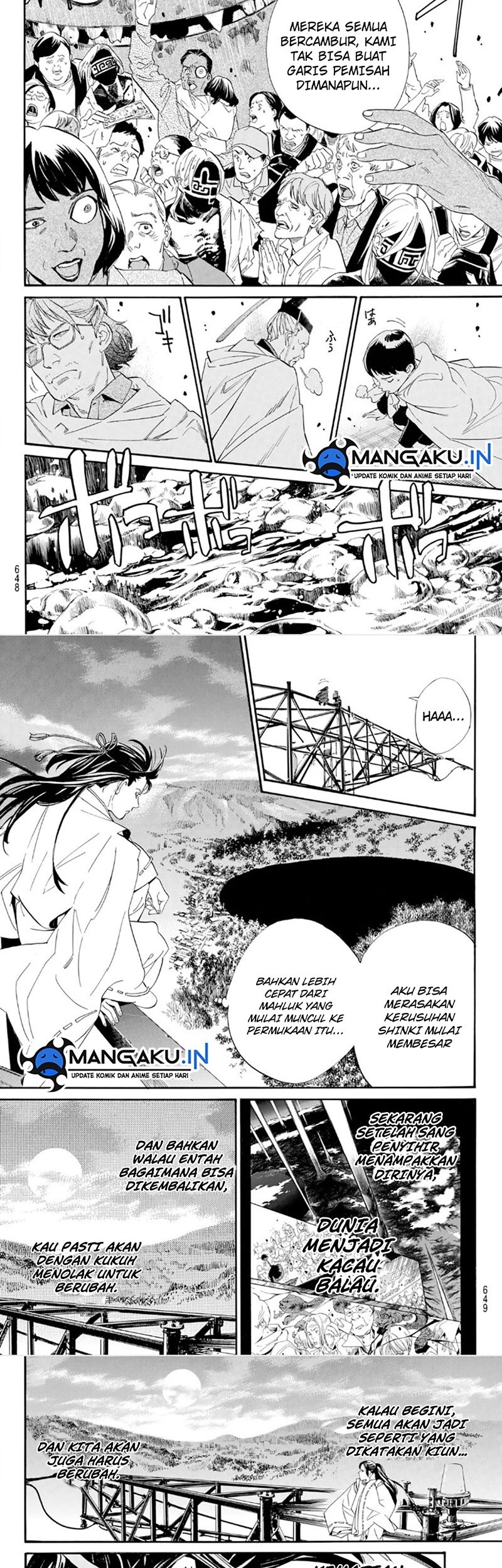 Noragami Bab 107 halaman 11