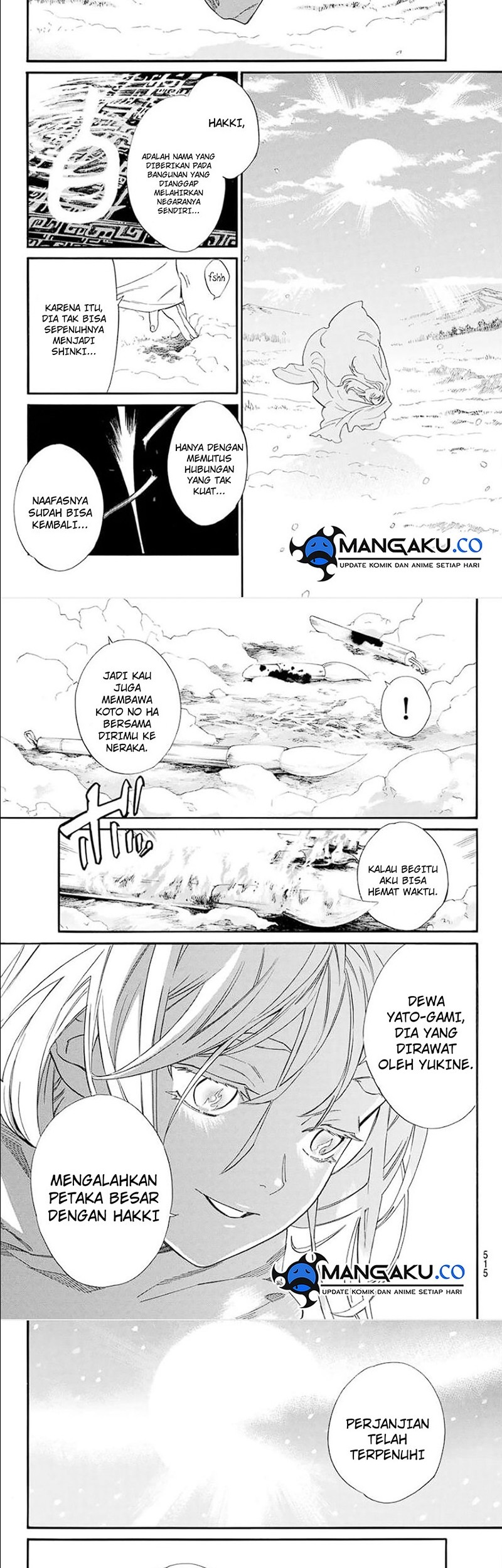 Noragami Bab 108.2 halaman 14