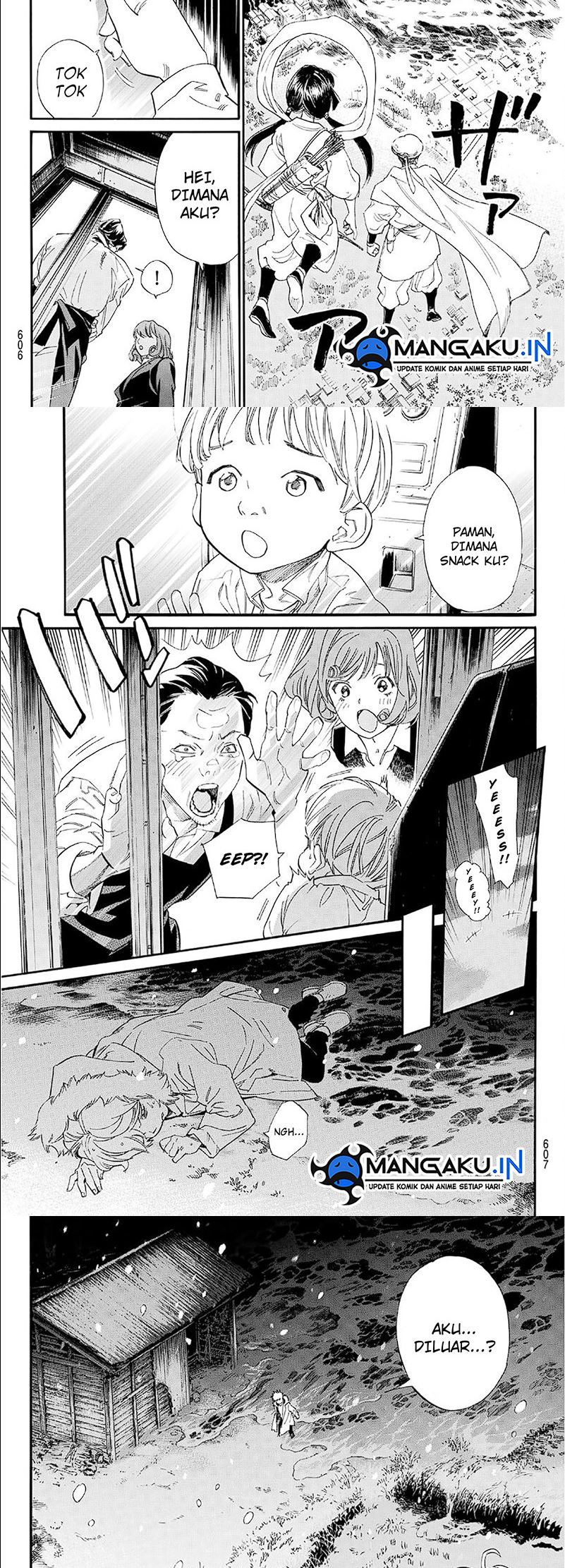 Noragami Bab 108 halaman 3