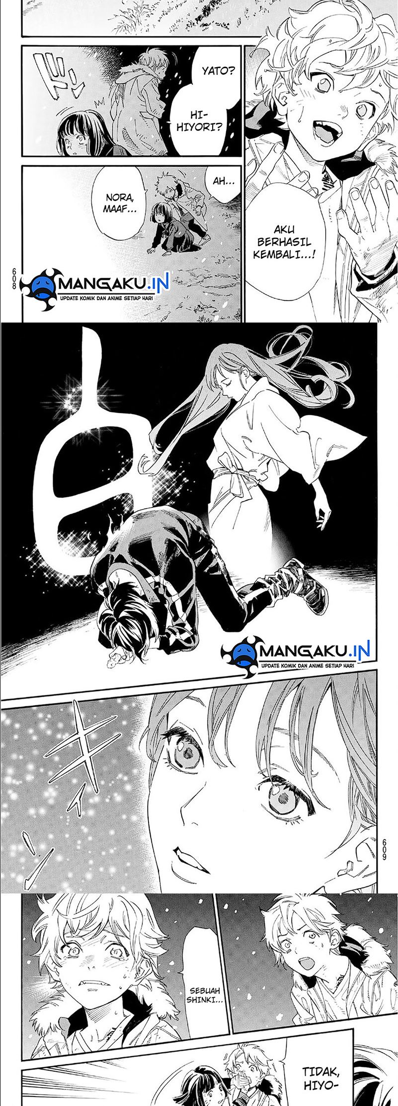 Noragami Bab 108 halaman 4