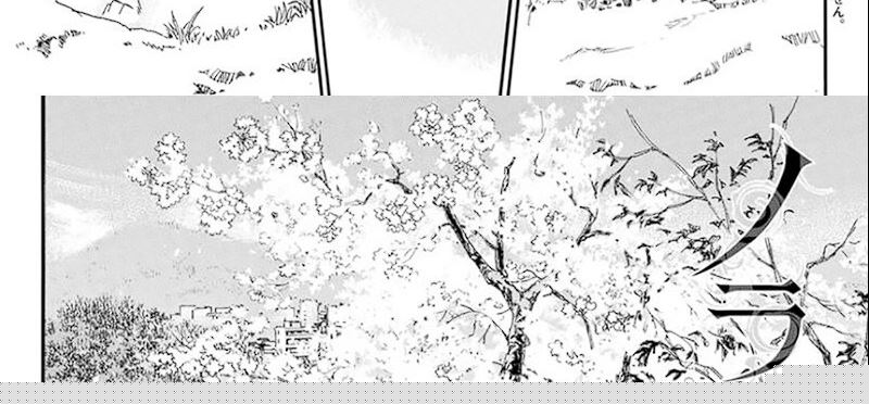Noragami chapter 109 halaman 5