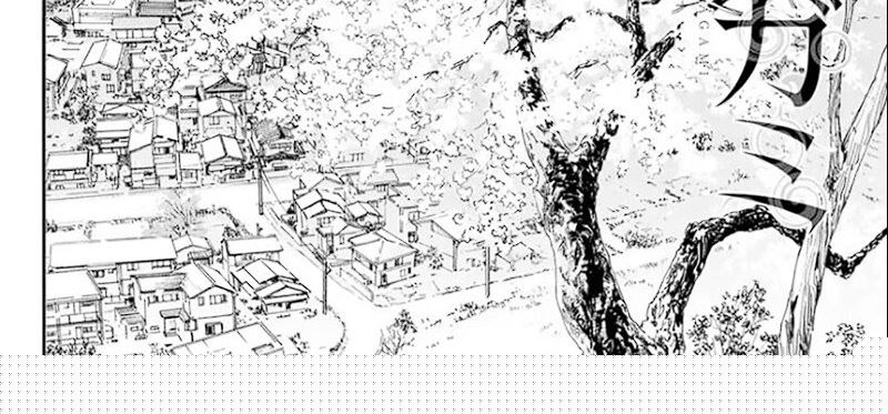 Noragami chapter 109 halaman 6