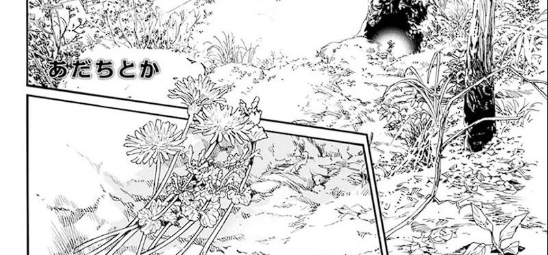 Noragami chapter 109 halaman 7