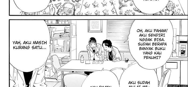 Noragami chapter 109 halaman 13