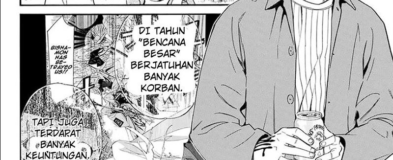 Noragami chapter 109 halaman 53
