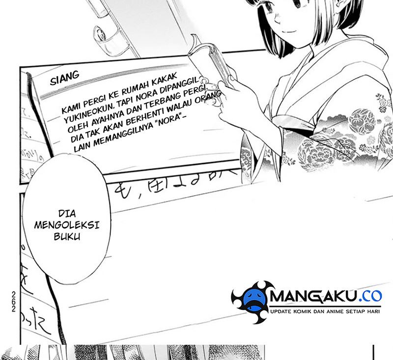 Noragami chapter 109 halaman 82