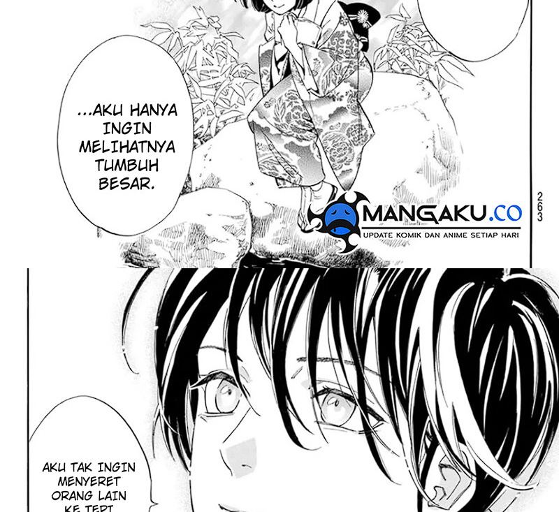 Noragami chapter 109 halaman 84