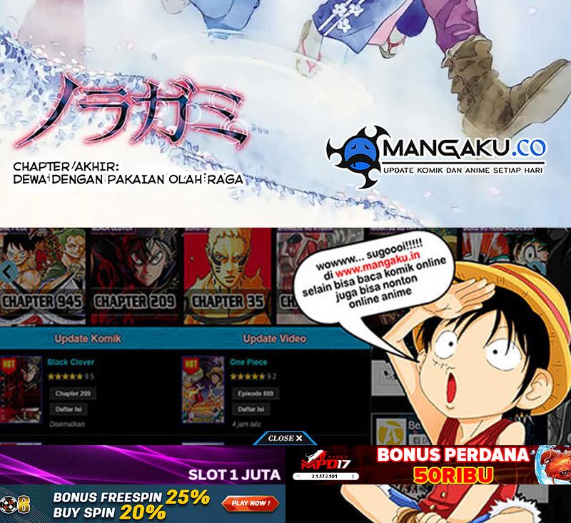 Noragami chapter 109 halaman 106