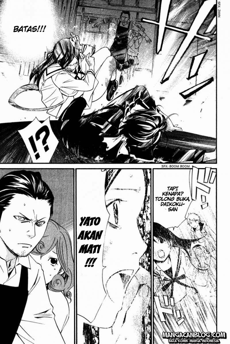 Noragami Bab 11 halaman 1