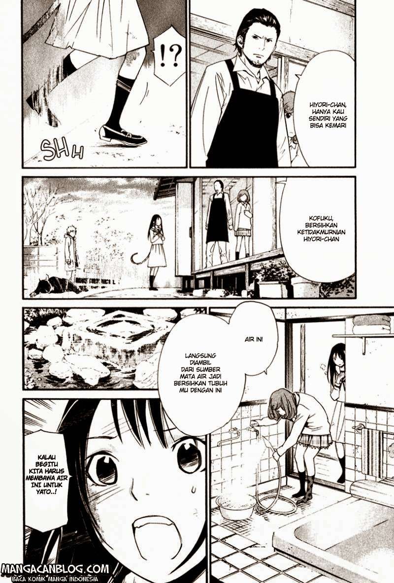 Noragami Bab 11 halaman 2