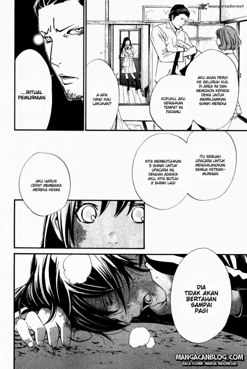 Noragami Bab 11 halaman 4
